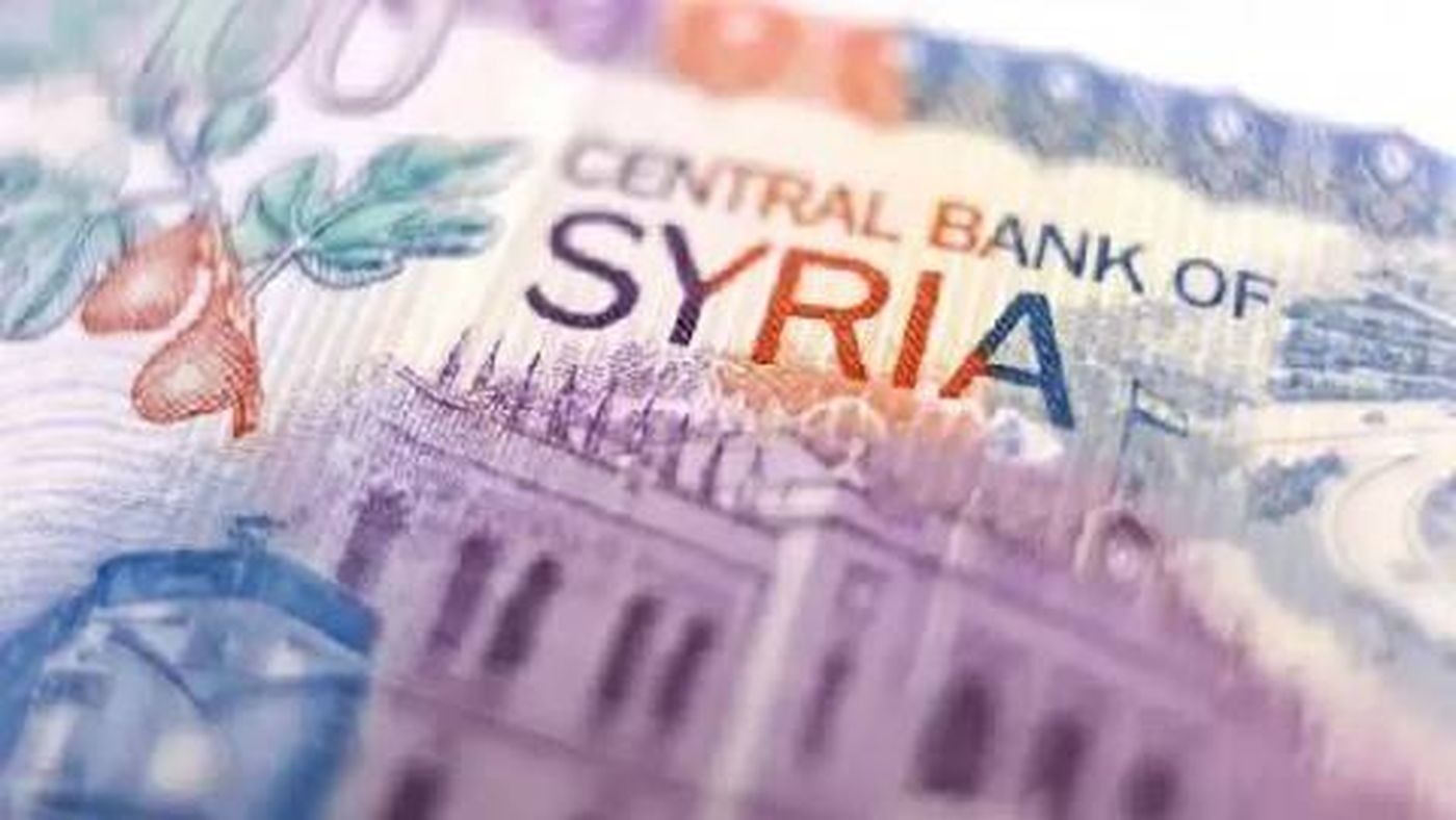 سوريا تعلن عن ولادة عملتها الجديدة