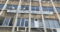 الضمان يواصل سداد مستحقات القطاع الاستشفائي.. 154 مليار ليرة جديدة