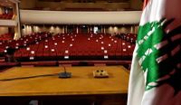 لانشاء هيئة اتهامية عدلية استثنائية... سيتم تقديم إقتراح قانون معجل مكرر