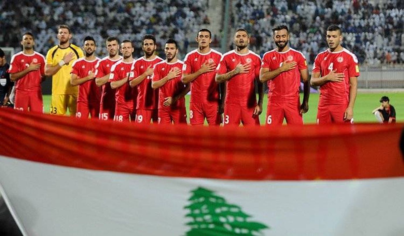 بطولة كأس آسيا لكرة القدم توقع لبنان في المجموعة الأولى... إليكم جدول مباريات منتخب الأرز