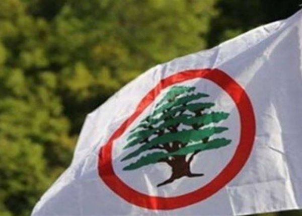 "هل يدري ما هو فاعله؟"... "القوات" تستغرب دعوة ميقاتي لجلسة وزارية