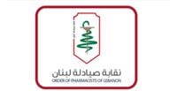 بالصورة: فوز المرشح جو سلوم بإنتخابات نقابة الصيادلة
