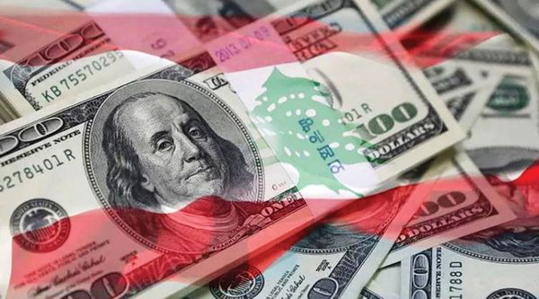 الـمــؤســسات الدولــية تُحــمّـل المســـؤولين مســـؤولية مصــير الودائـــع
ثلاثــة ملايــيـــن دولار المُــعدّل اليومي لتدخّل المركزي على «صيرفة»