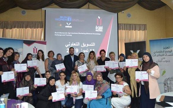 تبادل معرفي بين نساء لبنان وأرمينيا

في مجال الأعمال الزراعية الريفية