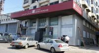 مودع يقتحم بنك "اللبناني الفرنسي" في خلدة