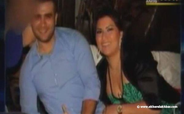 لهذا السبب أوقفت زوجة همدر في البيرو..