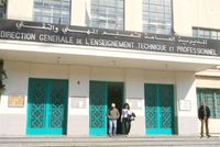 التعليم المهني والتقتي على خُطى المدارس الرسميّة... لا عودة قبل تحقيق المطالب
"الديار" تكشف سمسرات القطاع وفساده... و"الرابطة" في مهب التَسْييس!