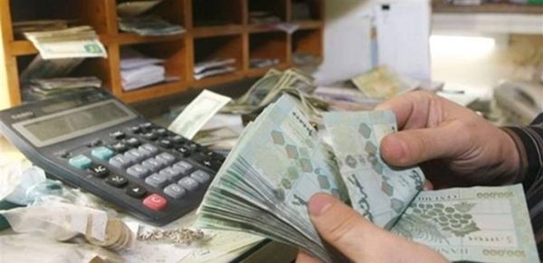 أرقام هائلة.. مليار ليرة للقانون في لبنان؟!