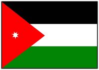 الاردن دان بشدة قانون الاستيطان الاسرائيلي الجديد