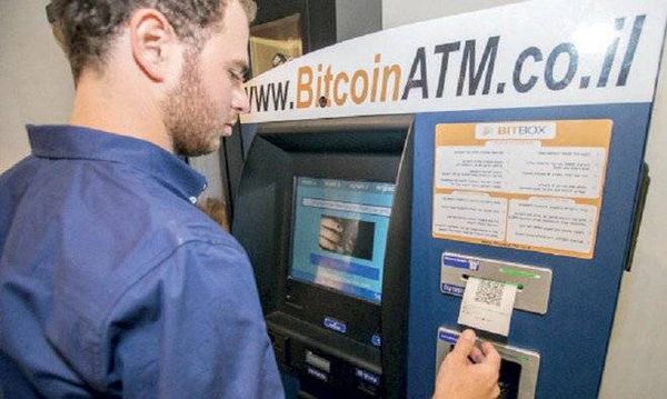 "سويس كارد" تفاجئ الأسواق بحظر شراء «بيتكوين»