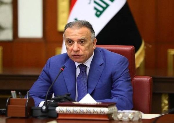 ما التوجيهات التي أصدرها الكاظمي بخصوص التظاهرات في المنطقة الخضراء؟