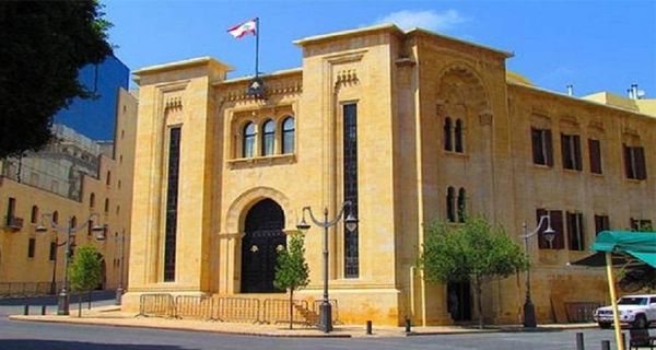 تزامناً مع جلسة الموازنة.. مواقف وتحرّكات في محيط مجلس النواب