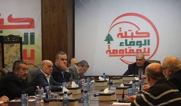 «الوفاء للمقاومة»: تعبير عون عن إنهاء العداء مع "إسرائيل" تجاهل للميثاق الوطني