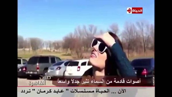 بالفيديو حقيقة الاصوات الغربية التي تصدر من السماء حول العالم