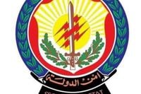 أمن الدولة: هذا الخبر عارٍ عن الصحة!