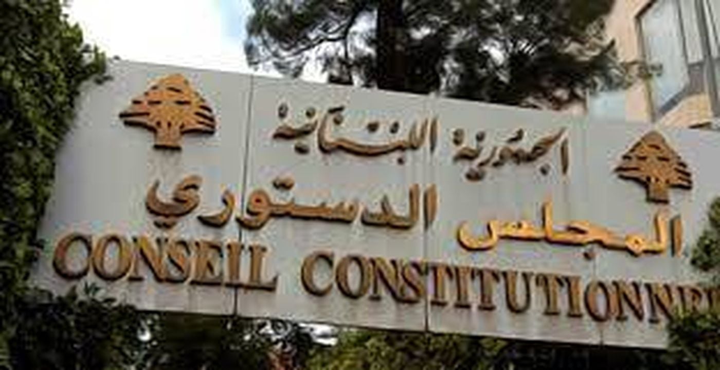 الطعن بقانون التمديد للبلديات… هل تتكّرر تجربة العام 1997؟