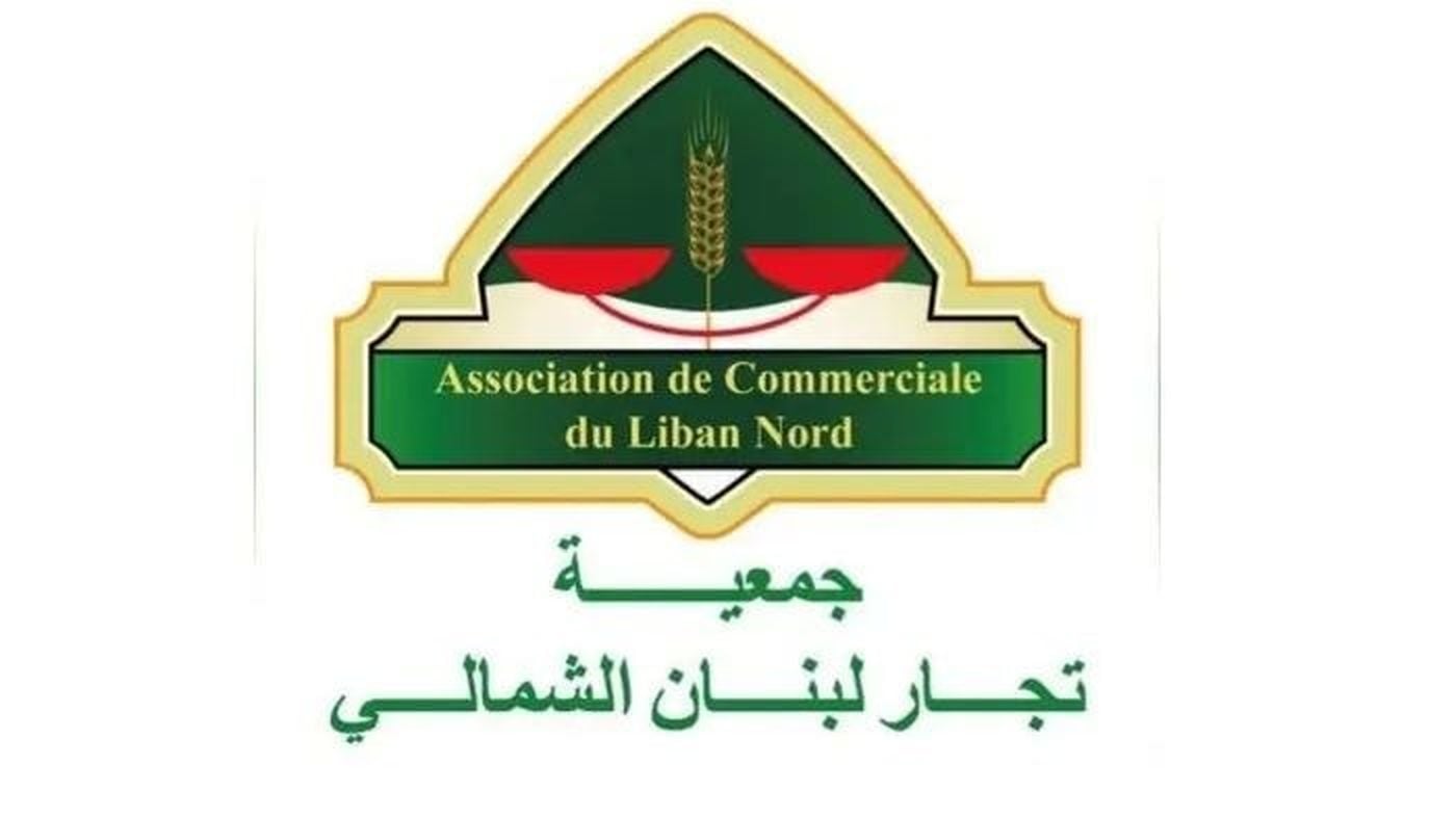 تجار لبنان الشمالي يدقّون ناقوس الخطر: فواتير الكهرباء تهدّد بإقفال المحلات