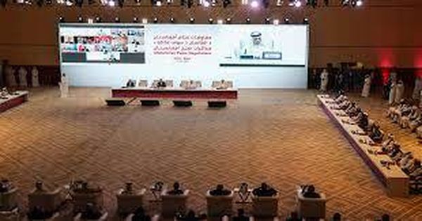 مجلس المصالحة الأفغاني: نعمل على خطة سلام موحدة لعرضها أمام مؤتمر تركيا