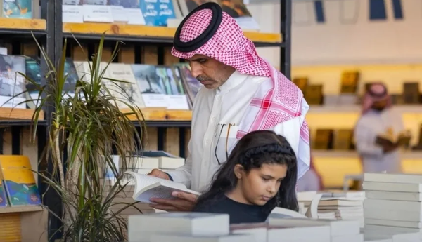 معرض الرياض الدولي للكتاب: سوريا ضيف شرف