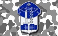 قوى الأمن تنفي المزاعم حول إزالة 11 خيمة للنّازحين في الشّويفات