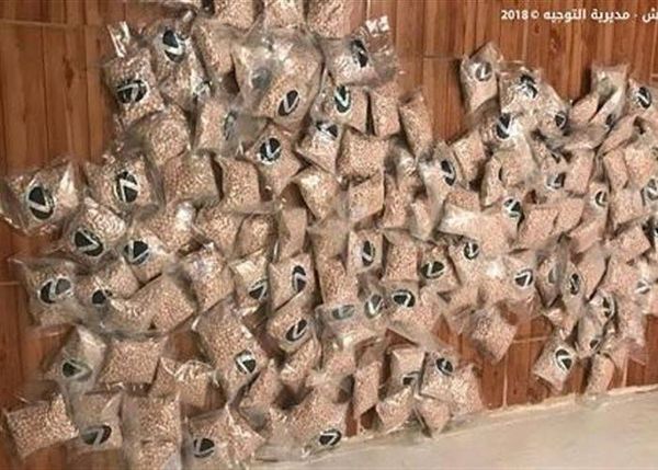 ضبط 24 كلغ من الكبتاغون وتوقيف شخصين