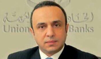 فتوح من مقر الامم المتحدة:الحرب في اوكرانيا
ستزيد من مخاطر الطاقة وانعدام الأمن الغذائي