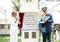 إفتتاح مدرسة الفنون القتاليّة
وتخريج عسكريين في ثكنة الوروار