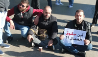 عمال وموظفو المعاينة الميكانيكية نفذوا

اعتصاما تحذيريا امام وزارة الداخلية