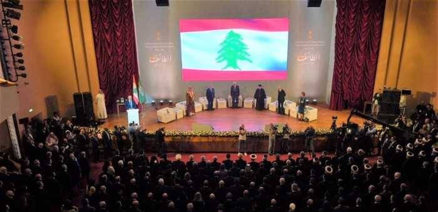 إستفزاز مختلق وغير واقعي