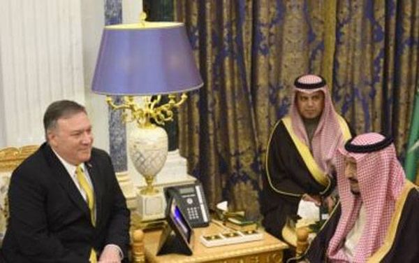 بومبيو في السعودية