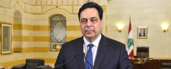 بيان لرئاسة الوزراء حول الاذن بملاحقة صليبا