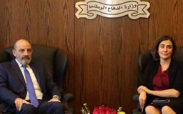 الصراف بحث وسفيرة كندا الأوضاع