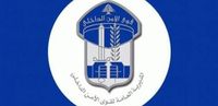 قوى الأمن تكشف ملابسات سرقة خزنة في الحمرا