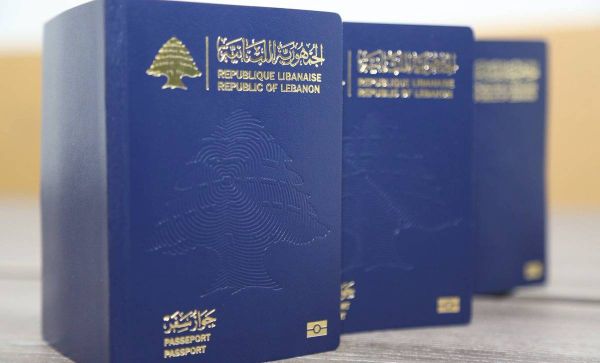 بيان هام من "الامن العام".. هذه أعداد جوازات السفر المنجزة عشية الانتخابات