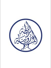 الرابطة المارونية تكرّم مارتينوس وضاهر والمصري