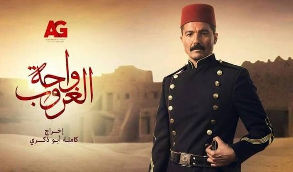 حذف مشاهد من مسلسل خالد النبوي وإعلان حالة الطوارئ!