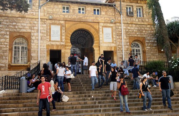 التعليم الجامعي في لبنان حين يتحوّل إلى عبء ولمن استطاع إليه سبيلا