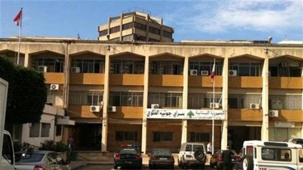 سراي جونية تغرق بالعتمة.. ماذا في التفاصيل؟