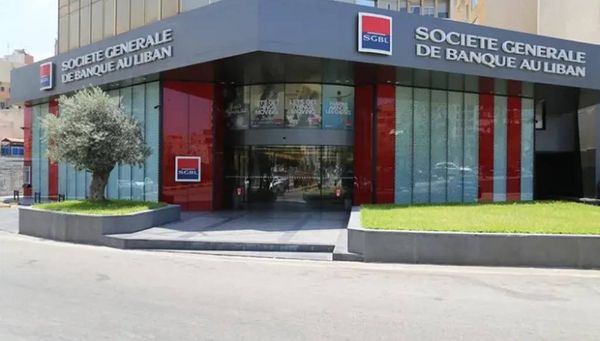 العثور على مدير في مصرف
«SGBL» جثة داخل منزله