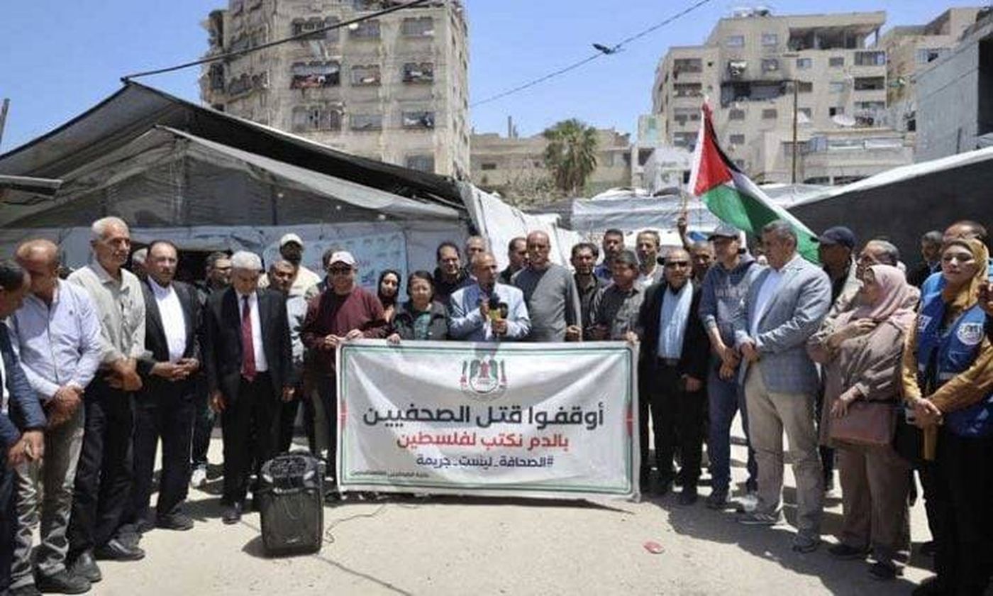 في اليوم العالمي لحرية الصحافة… دعوات لحماية الإعلاميين في قطاع غزة