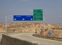 الأمم المتحدة: أعمال العنف في الساحل السوري استهدفت المجتمعات العلوية