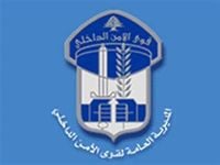 قوى الأمن: تدابير سير في محلة اوتوستراد الصفرا يوم 19/4/2018