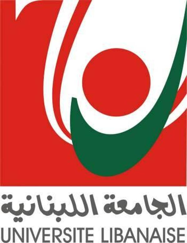 الاساتذة المتفرغون: لتعيين رئيس للجامعة اللبنانية في أسرع وقت