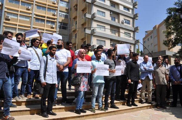 اعتصام لكليات الفرع الخامس في النبطية: لاتخاذ الاجراءات اللازمة لتعليق اضراب الأساتذة