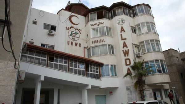 نفاد الوقود يطفئ مستشفى العودة في النصيرات ويهدد حياة المرضى