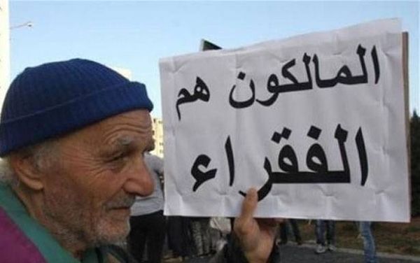 بعد صدور قانون العفو عن جرائم المطبوعات
مدى تأثير حق المدعي بمراجعة القضاء المدني؟