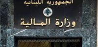 وزارة المالية: نخطط لاعتماد سعر صرف واقعي