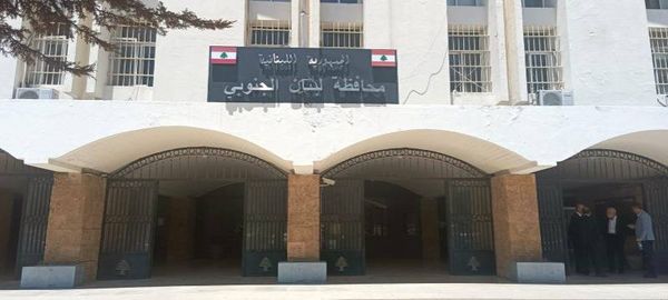 سرايا صيدا تتوقف: إضراب كامل يشل الإدارات!