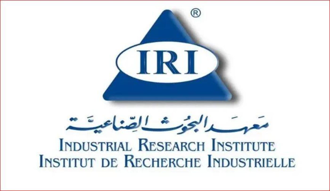 معهد البحوث الصناعية: 103 بيانات غير مطابقة في تموز