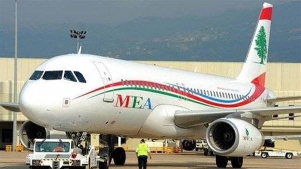 تعديل جزئيّ في جدول رحلات 